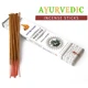 Ароматические палочки Белый Шалфей Ayurvedic White Sage 15 грамм - изображение 1