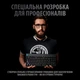 Клавиатура Logitech G PRO Mechanical Gaming USB UA (m425680) - изображение 2