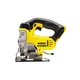 Электролобзик DeWALT 18V XR Li-lon, 3000 ход/мин (m424615) - изображение 2