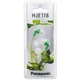 Наушники Panasonic RP-HJE118GU-G (m421056) - изображение 2