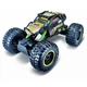 Радиоуправляемая игрушка Maisto Tech Rock Crawler Pro (m425732) - изображение 1