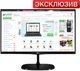 Монитор 23" LG 23MP67HQ-P - изображение 1