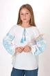 Вишиванка для дівчинки Mevis 4864 03 146 см біла - зображення 3