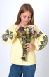 Вишиванка для дівчинки Mevis 4864 05 146 см жовтий - зображення 1