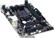 Материнская плата Gigabyte GA-F2A68HM-S1 (sFM2/FM2+, AMD A68H, PCI-Ex16) - изображение 2