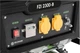 Генератор бензиновый Fieldmann FZI 2300-B 2.1/2.4 кВт - изображение 4
