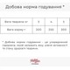 Беззернові консерви для стерилізованих котів Migliorgatto Sterilized з куркою та прошутто 100 g (01451) - зображення 2