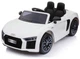 Дитячий електромобіль Bambi AUDI R8 Spyder пульт, 2 місця, 2 мотори по 35W, 12V7AH, MP3, USB White (YJ2198) - зображення 1