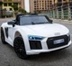 Дитячий електромобіль Bambi AUDI R8 Spyder пульт, 2 місця, 2 мотори по 35W, 12V7AH, MP3, USB White (YJ2198) - зображення 2