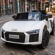 Дитячий електромобіль Bambi AUDI R8 Spyder пульт, 2 місця, 2 мотори по 35W, 12V7AH, MP3, USB White (YJ2198) - зображення 7