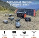 Зарядная станция Jackery Explorer 500 / 500 Вт / 518 Вт⋅ч / Li-ion - изображение 2