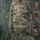 Рюкзак M-Tac Small Gen.III Elite Multicam - зображення 14