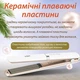 Випрямляч для волосся VGR V-522 / з дисплеєм / 45W - зображення 13