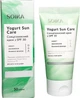 Солнцезащитный крем для лица Soika Yogurtene Balance SPF30 с комплексом пребиотиков 50 мл (4820238721166) - изображение 1
