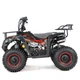 Квадроцикл XTR M9 50 СМ3 З ЕЛЕКТРОСТАРТЕРОМ -червоний - изображение 5