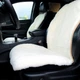 Автомобильный чехол из натуральной овечьей кожи MAXI Белый - изображение 3