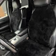 Автомобильный чехол из натуральной овечьей кожи MAXI Черный - изображение 3