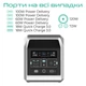 Зарядна станція VigorPool Captain 2400 / 2400 Вт / 2240 Вт⋅год / LiFePO4 (VP61-EU) - зображення 6