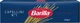 Макароны Barilla Капеллини №1 500 г (8076800195019) - изображение 1