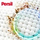 Гель для прання Persil Active Gel Deep Clean 990 мл (9000101599060) (247951) - зображення 3
