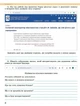 Інформатика. 7клас. Робочий зошит (9786178363994) - изображение 3