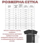 Жилетка з овчини з капюшоном – Темно-коричнева 48-L - зображення 7