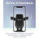 Автотримач WALKER пластик чорний для Mercedes 2015-2021 гравітаційний (658570) - зображення 2