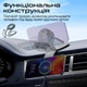 Автотримач для телефона магнітний з бездротовою зарядкою MagSafe Promate Laxmount-15W Black (laxmount-15w) - зображення 4