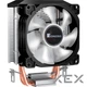 Кулер для процесора JONSBO CR-1200E Black - зображення 6