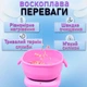 Набор для депиляции воском воскоплав силиконовый розовый100 Вт, шпатели, воск 100 гр гранулы перчатки - изображение 4