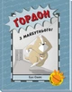 Ґордон з майбутнього! - Ешлі Спайрс (9786170980267) - зображення 1