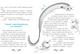 Морський детектив. Печера Чорного Кальмара - Андрій Кокотюха (9786170984005) - зображення 6