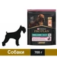 Сухий корм Purina Pro Plan Small&Mini Sensitive Skin для собак дрібних порід з чутливою шкірою з лососем 700 г (7613035120808) - зображення 1