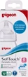 Бутылочка для кормления Pigeon SofTouch Peristaltic Plus 160 мл PP (4902508785396) - изображение 6