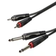 Готовый аудиокабель Roxtone SACC150L2, Jack - RCA, 2х1x0.14, 2 м - изображение 1