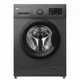 Стиральная машина LG F2J3HS8J - изображение 1