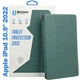 Чехол для планшета BeCover Tri Fold Soft TPU Silicone Apple iPad 10.9" 2022/24/11" 2025 Dark Green (708519) - изображение 1