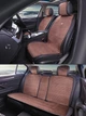 Накидки чехлы на сиденье для MITSUBISHI OUTLANDER 2012-2020 AUAU Polosso коричневые - изображение 2
