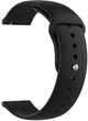 Ремешок ArmorStandart Silicon Watch Strap 22 mm Black (ARM80669) - изображение 1
