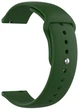 Ремінець ArmorStandart Silicon Watch Strap 22 mm Khaki (ARM80663) - зображення 1
