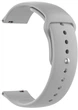 Ремінець ArmorStandart Silicon Watch Strap 22 mm Light Grey (ARM80664) - зображення 1