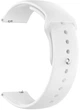 Ремешок ArmorStandart Silicon Watch Strap 22 mm White (ARM80668) - изображение 1