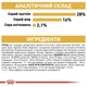 Сухой корм Royal Canin Chihuahua Adult для собак 500 г (3182550718813) - изображение 4