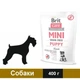 Сухой корм Brit Care Mini GF для щенков с ягненком 400 г (8595602520145) - изображение 1