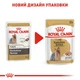 Влажный корм Royal Canin Yorkshire Adult для собак 85 г (9003579001448) - изображение 5