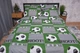Пододеяльник Moon&Star Бязь Gold Люкс Football Двуспальный 175x210 см (MS-870000112) - изображение 2