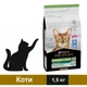 Сухой корм Purina Pro Plan Sterilised Adult 1+ для стерилизованных кошек с кроликом 1.5 кг (7613033566325) - изображение 1