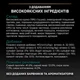 Сухой корм Purina Pro Plan Sterilised Renal Plus для стерилизованных кошек с кроликом 10 кг (7613033566486) - изображение 5