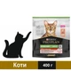 Сухой корм Purina Pro Plan Sterilised Adult 1+ Vital Functions для стерилизованных кошек с лососем 400 г - изображение 1