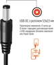 Кабель питания для роутера ColorWay 12V (USB-DC 5.5х2.5 мм) 1 м Black (CW-CBUD067-BK) - изображение 7